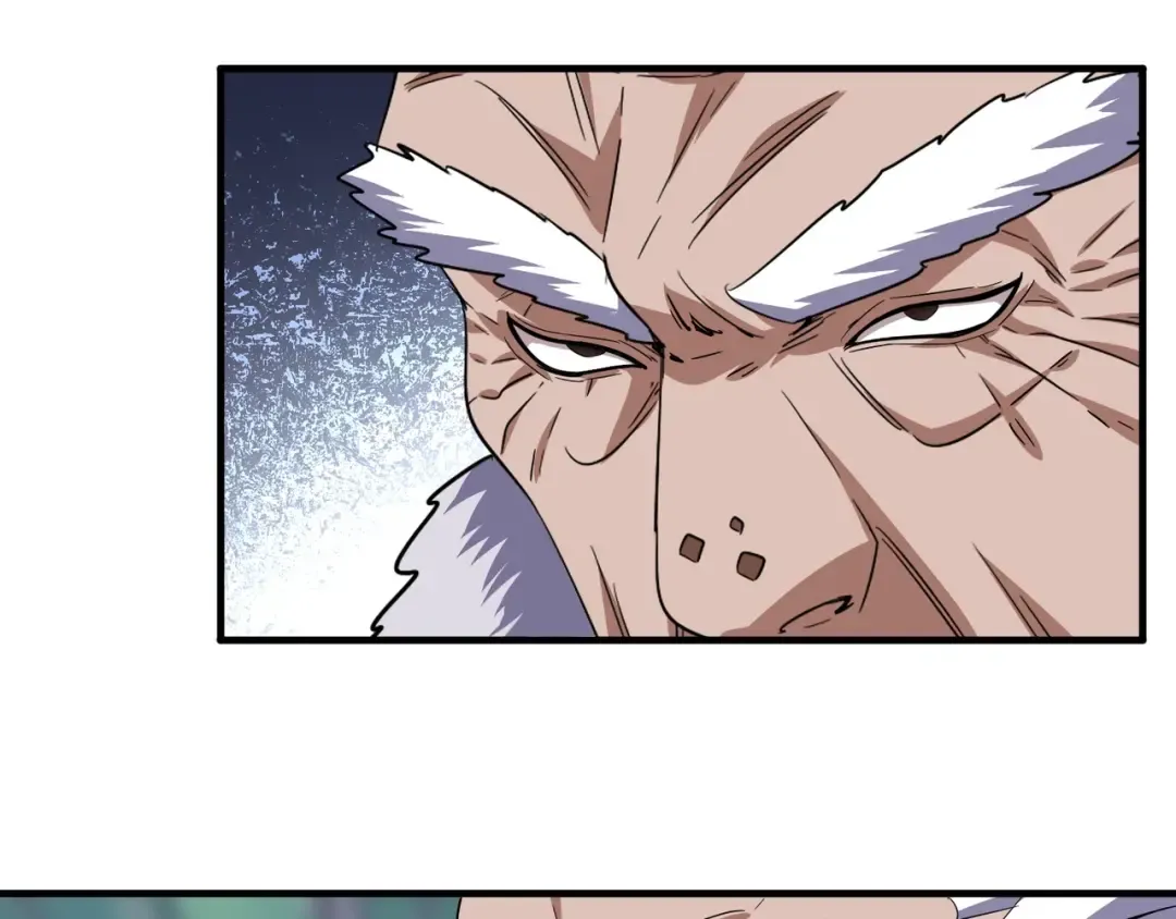 第84话 灭门之灾 第51页