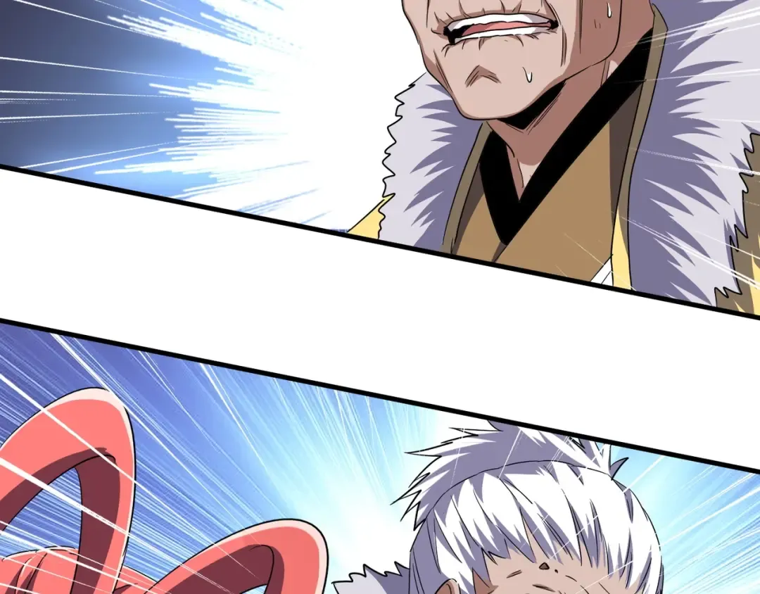 第84话 灭门之灾 第68页