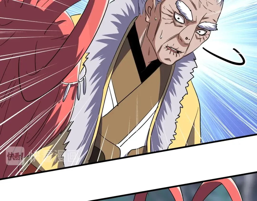 第84话 灭门之灾 第69页