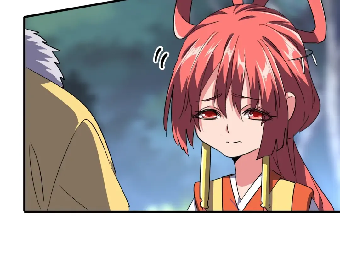 第84话 灭门之灾 第70页