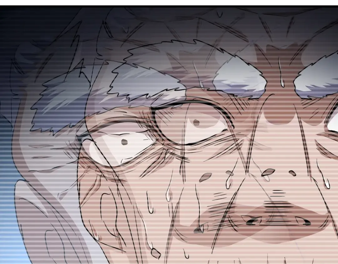 第84话 灭门之灾 第71页