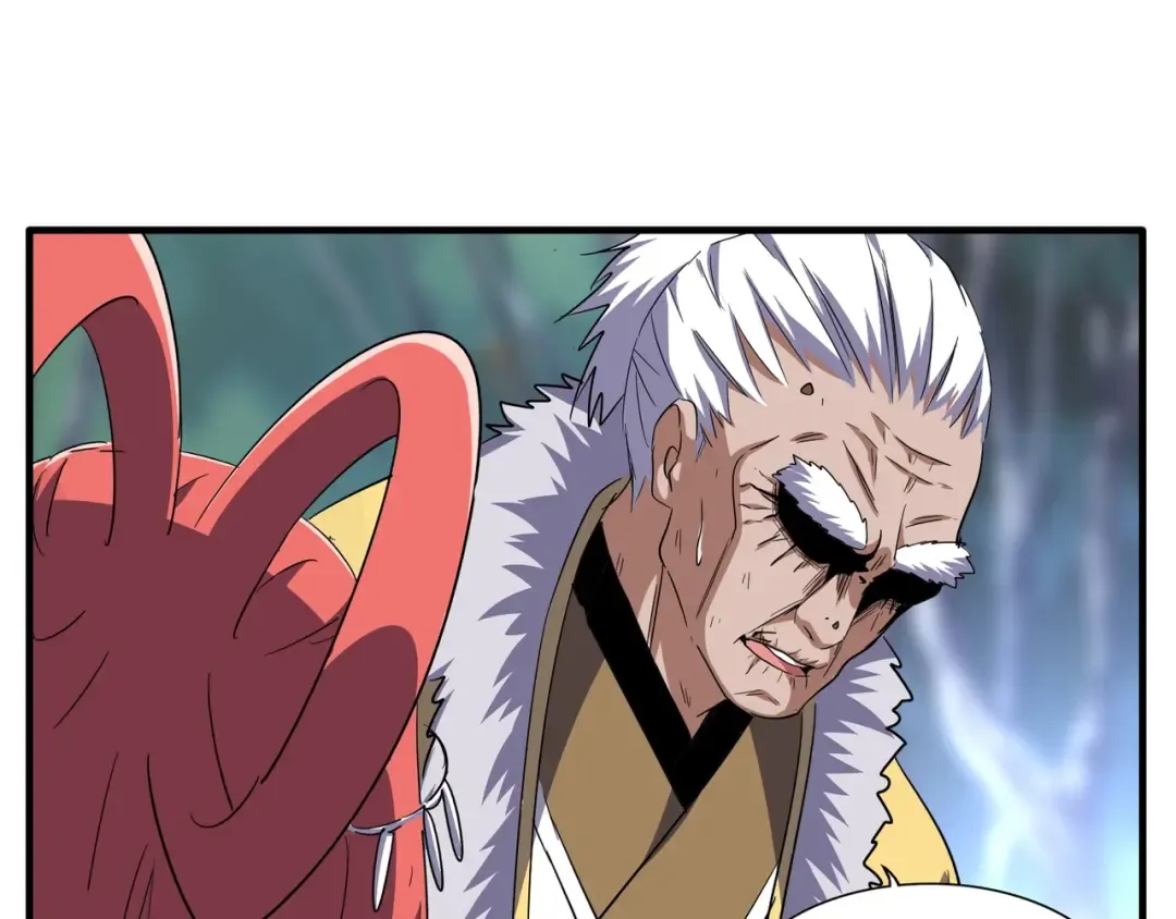 第84话 灭门之灾 第77页
