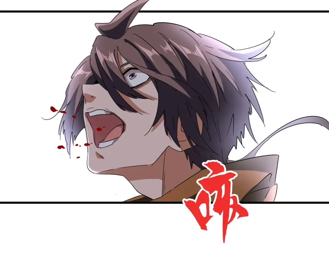 第85话 嘴强王者卓厨子 第31页
