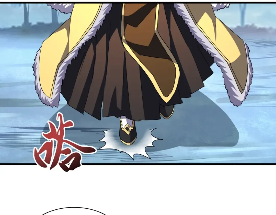 第85话 嘴强王者卓厨子 第59页