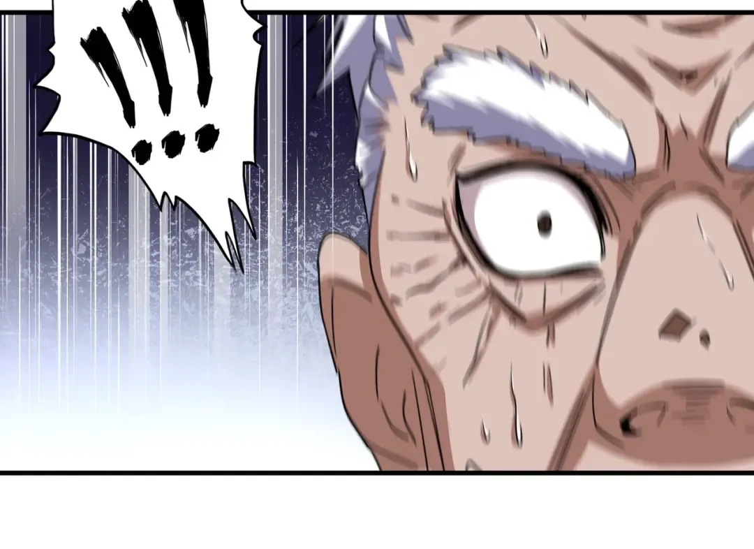 第86话 骇然的真相 第7页