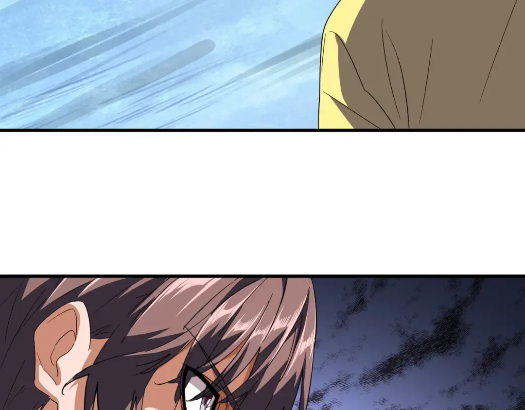 第86话 骇然的真相 第13页