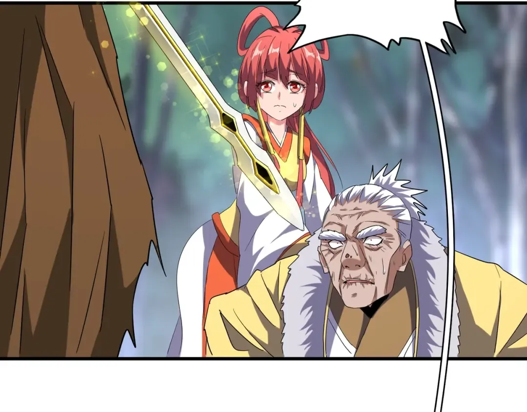 第86话 骇然的真相 第47页