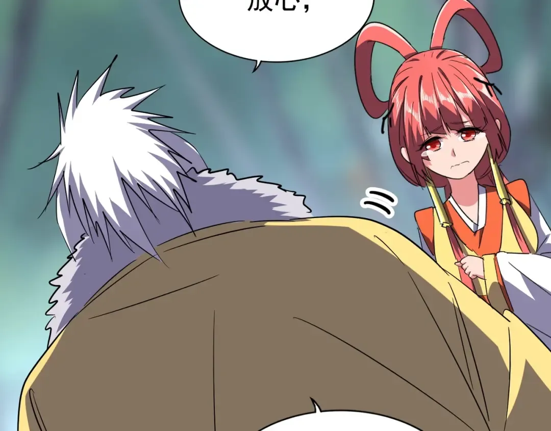 第87话 宿命的别离 第36页