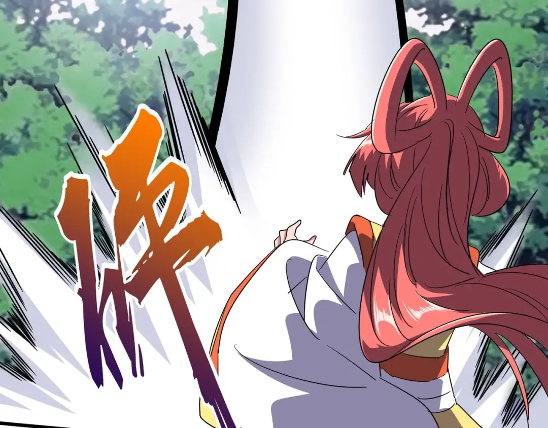 第87话 宿命的别离 第42页
