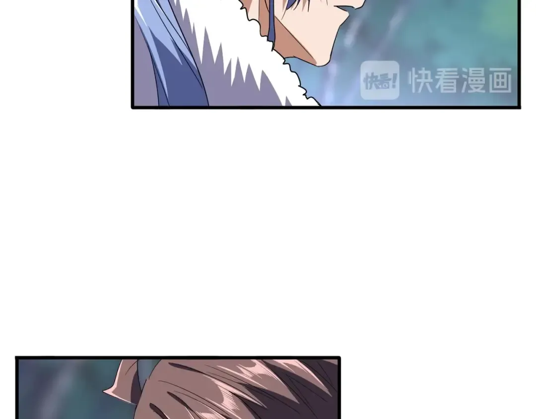 第88话 炼体开始！ 第10页
