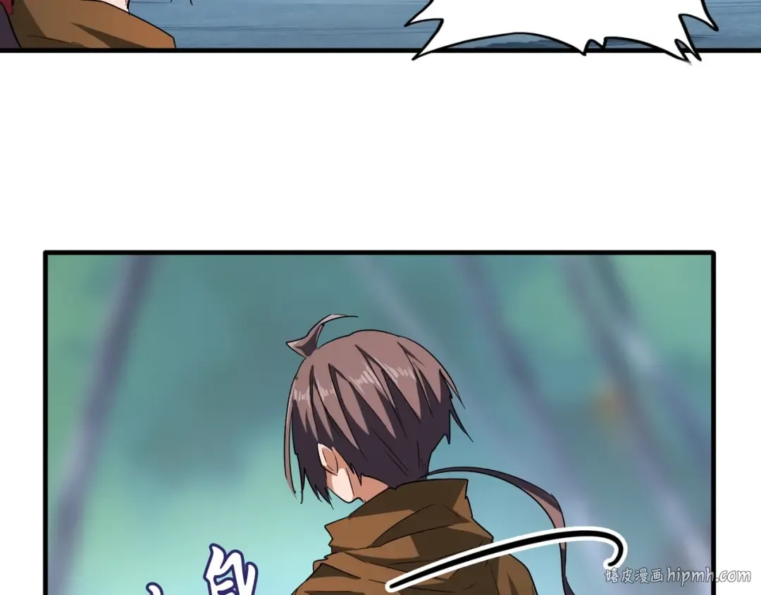 第88话 炼体开始！ 第56页