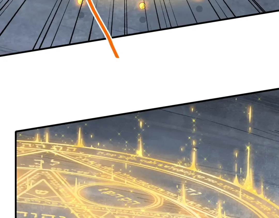 第88话 炼体开始！ 第77页
