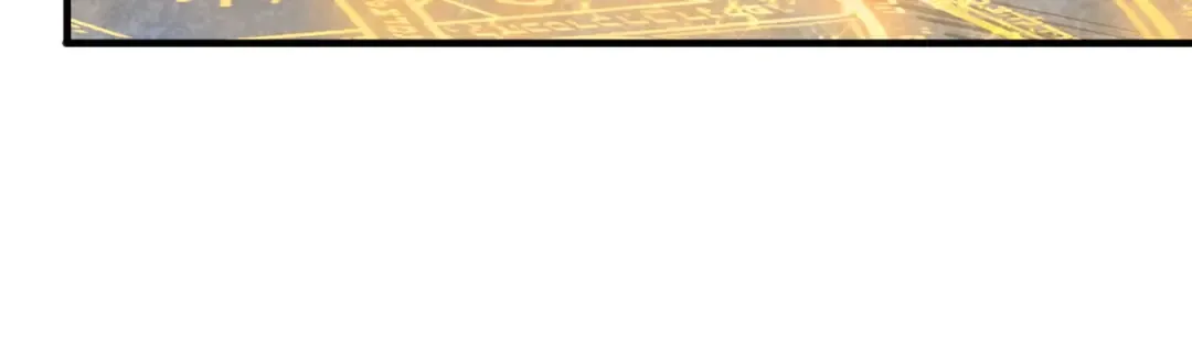 第88话 炼体开始！ 第78页