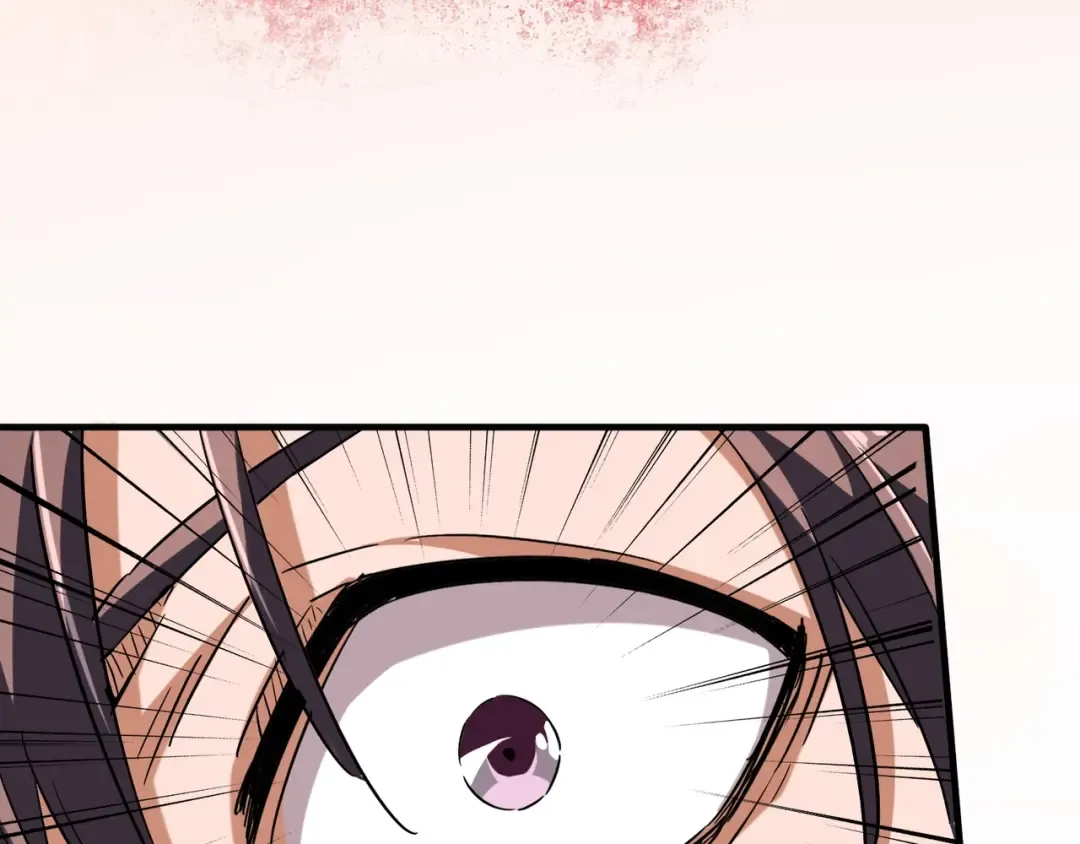第89话 炼体之苦 第22页