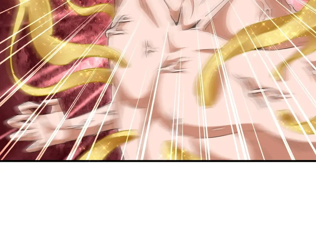 第89话 炼体之苦 第26页