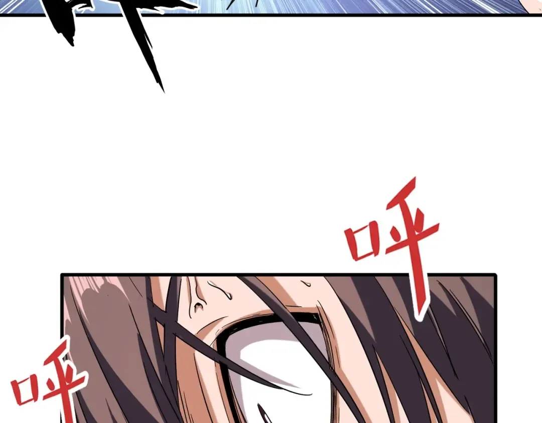 第89话 炼体之苦 第28页
