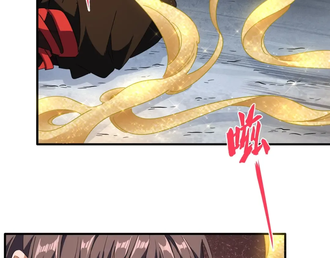 第89话 炼体之苦 第42页