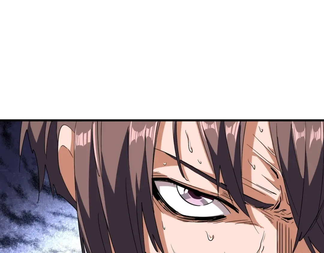 第89话 炼体之苦 第54页