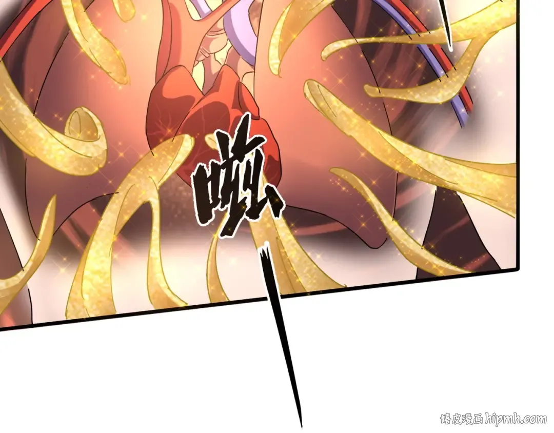 第89话 炼体之苦 第72页