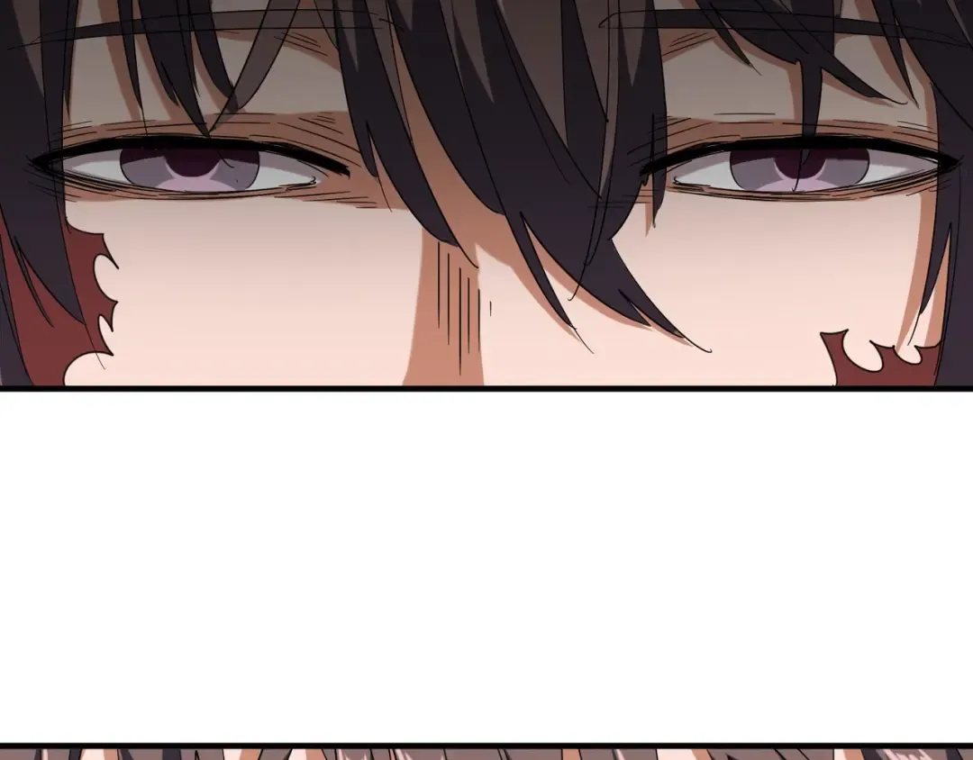 第89话 炼体之苦 第92页