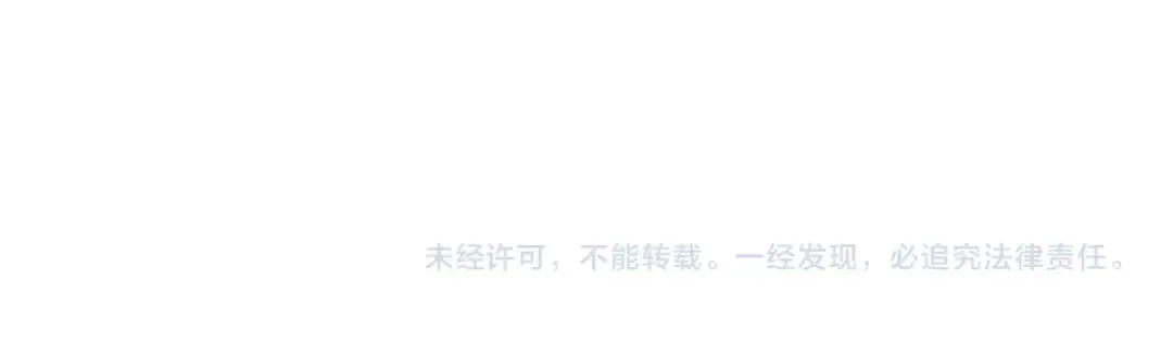 第89话 炼体之苦 第132页