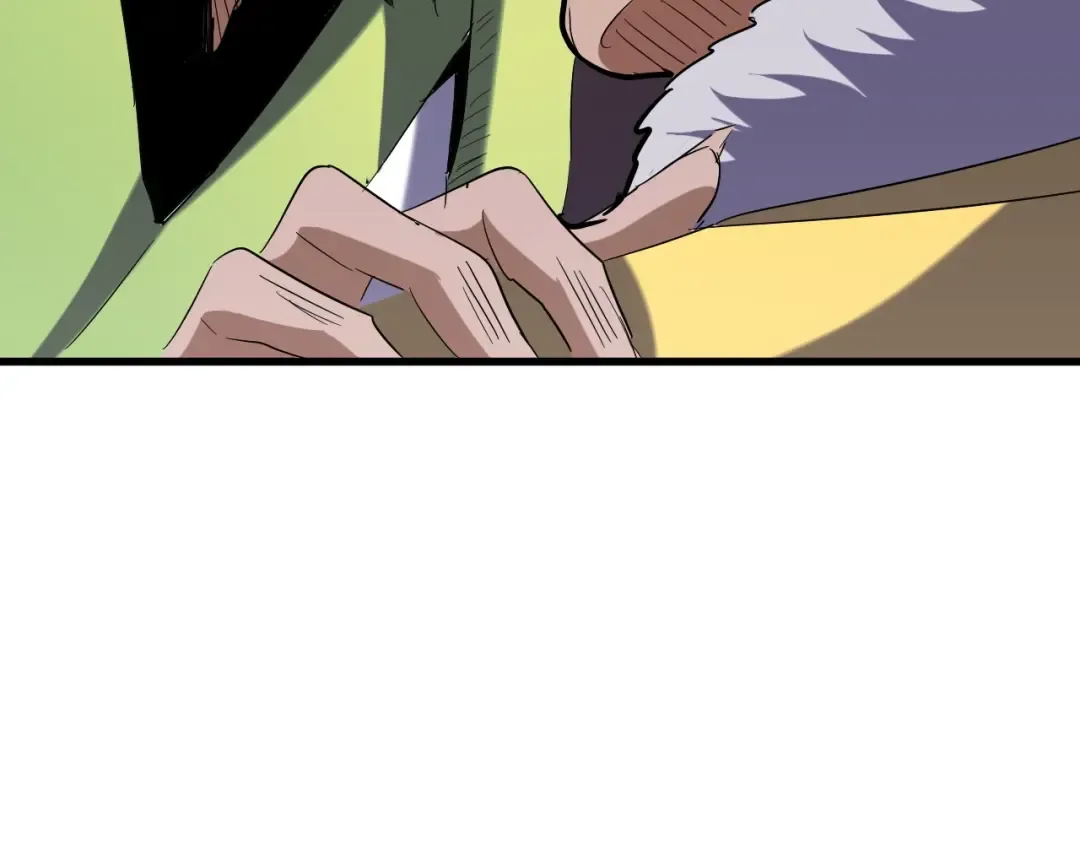 第90话 薛家的劫难 第46页