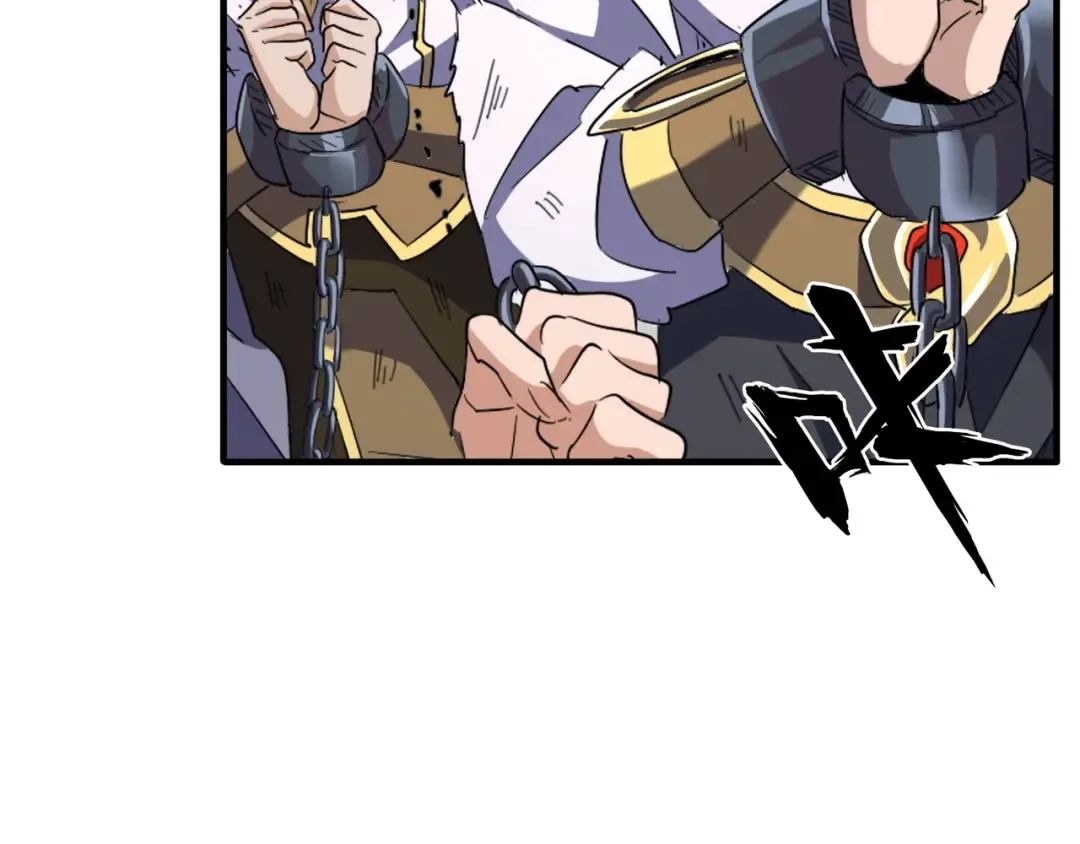 第90话 薛家的劫难 第68页