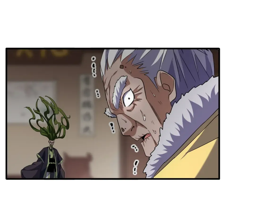 第90话 薛家的劫难 第69页