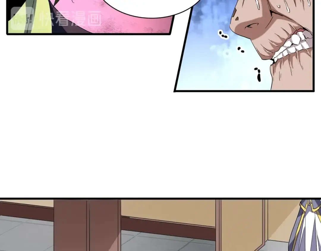 第90话 薛家的劫难 第81页