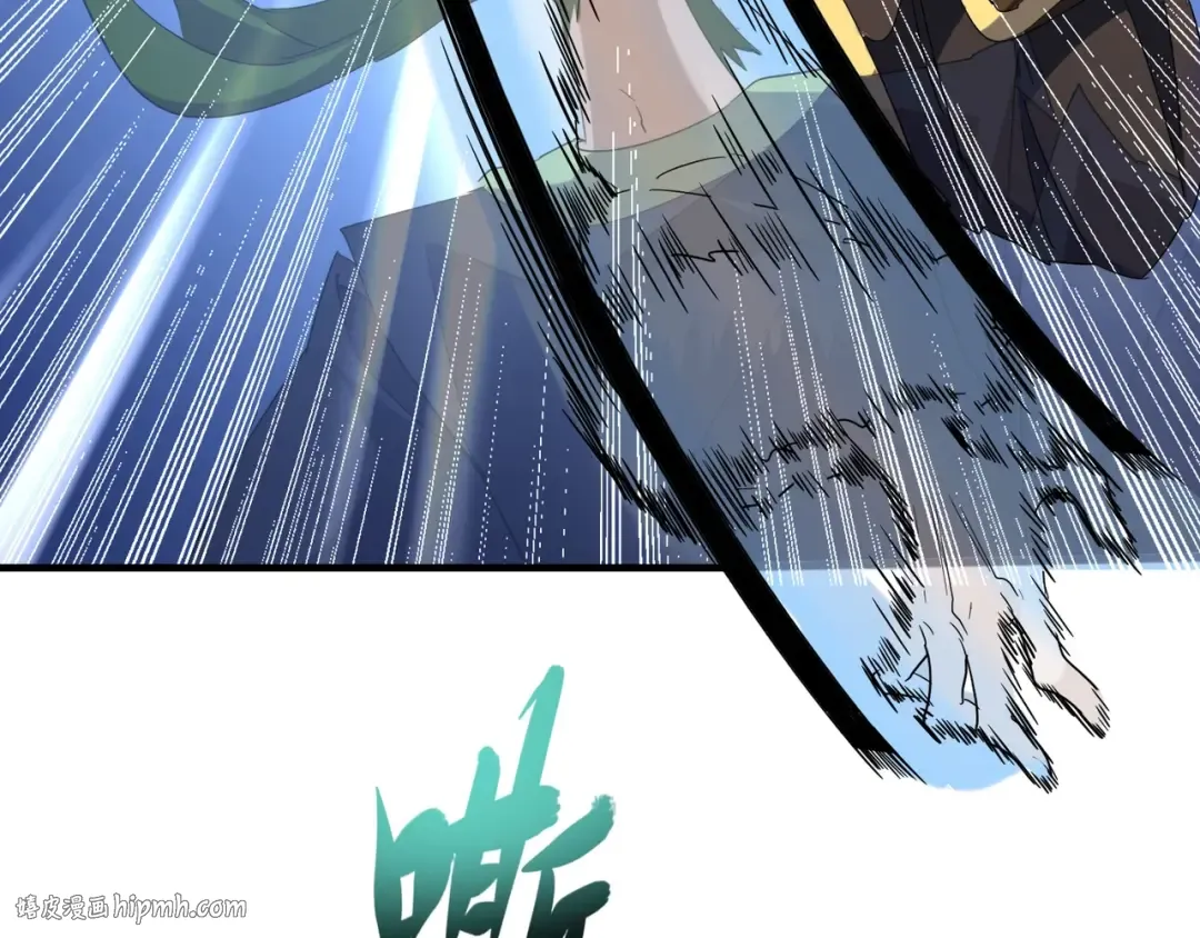 第91话 柔弱女子薛凝香 第16页