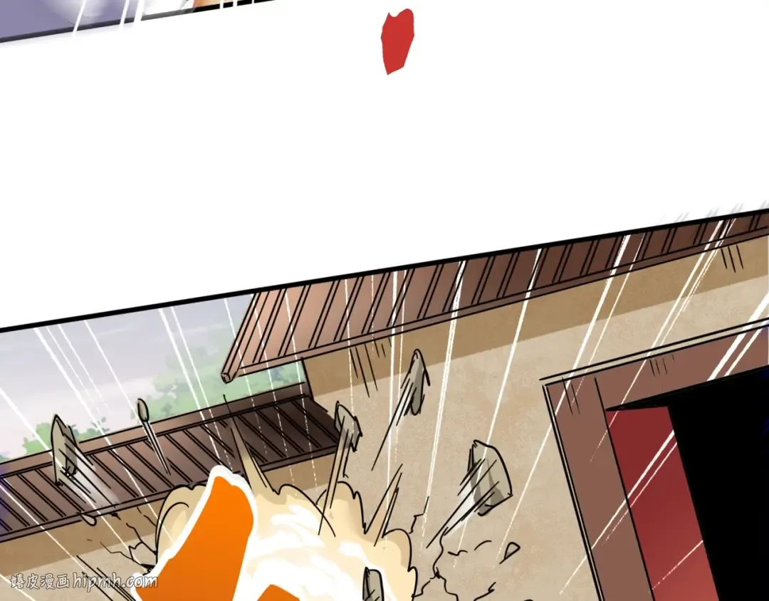 第91话 柔弱女子薛凝香 第24页