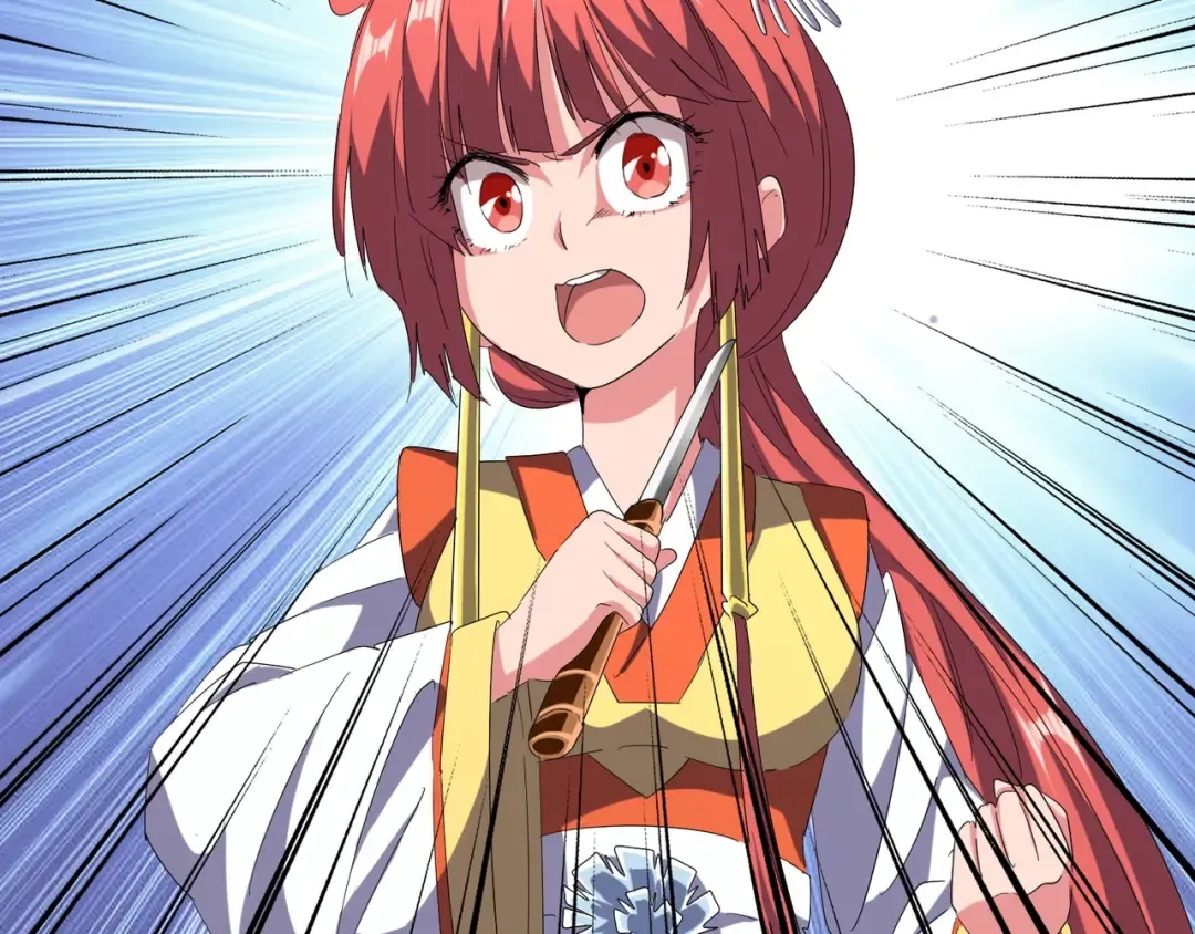 第91话 柔弱女子薛凝香 第52页