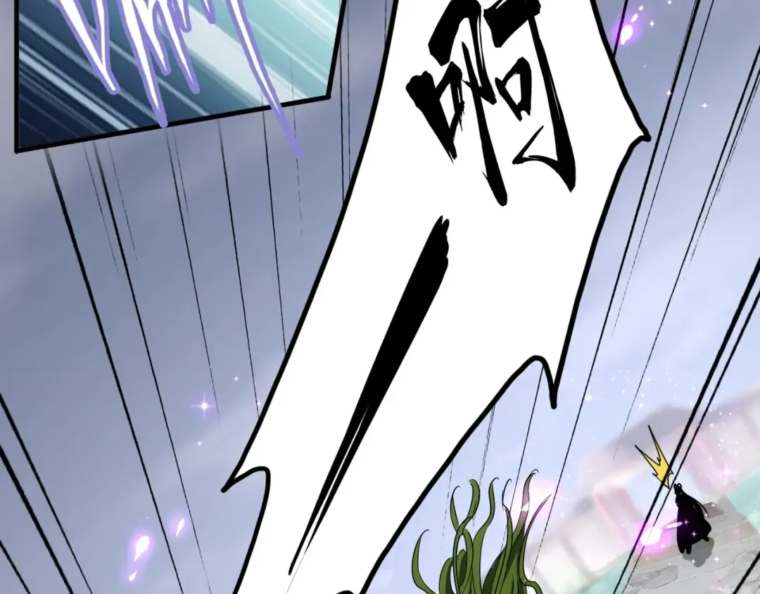 第91话 柔弱女子薛凝香 第87页