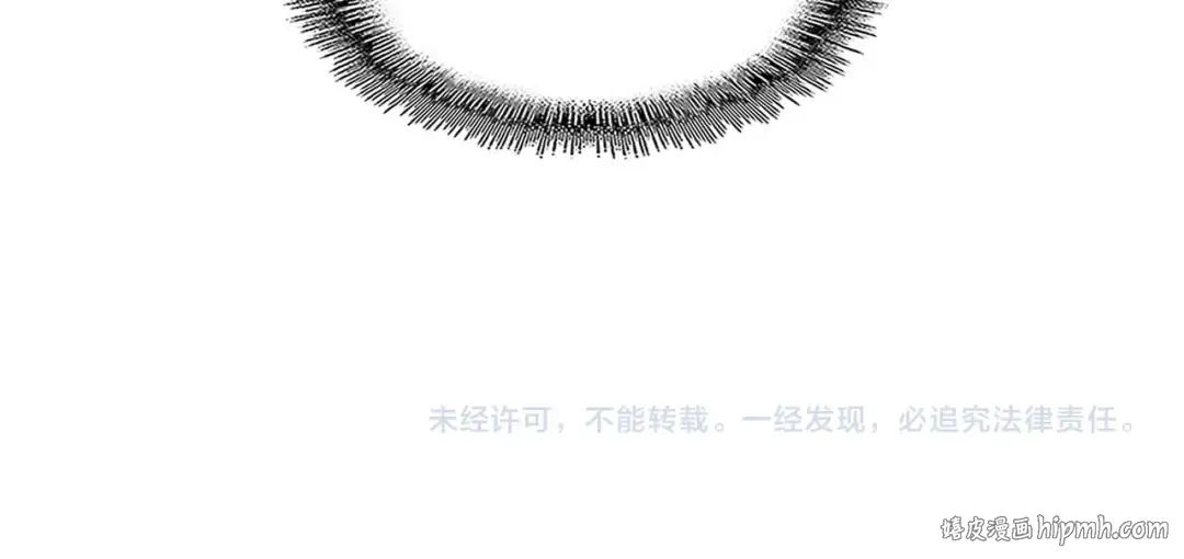 第91话 柔弱女子薛凝香 第107页