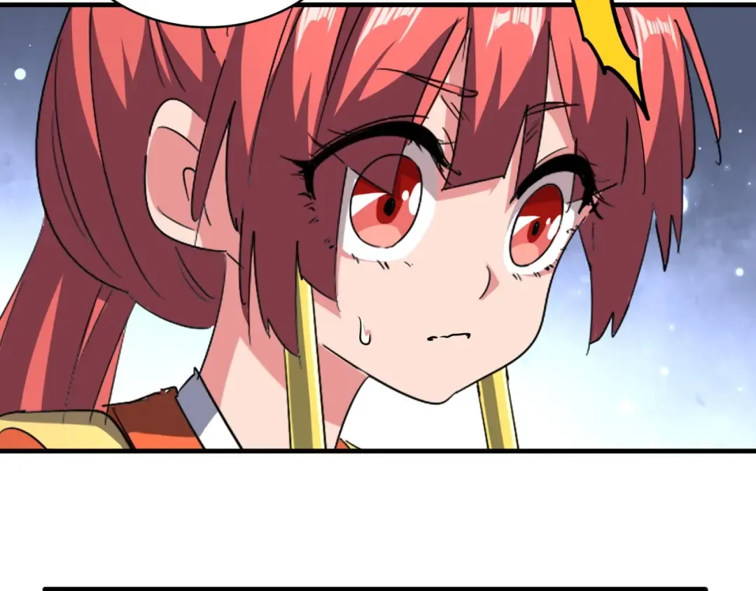 第92话 邪神 第22页