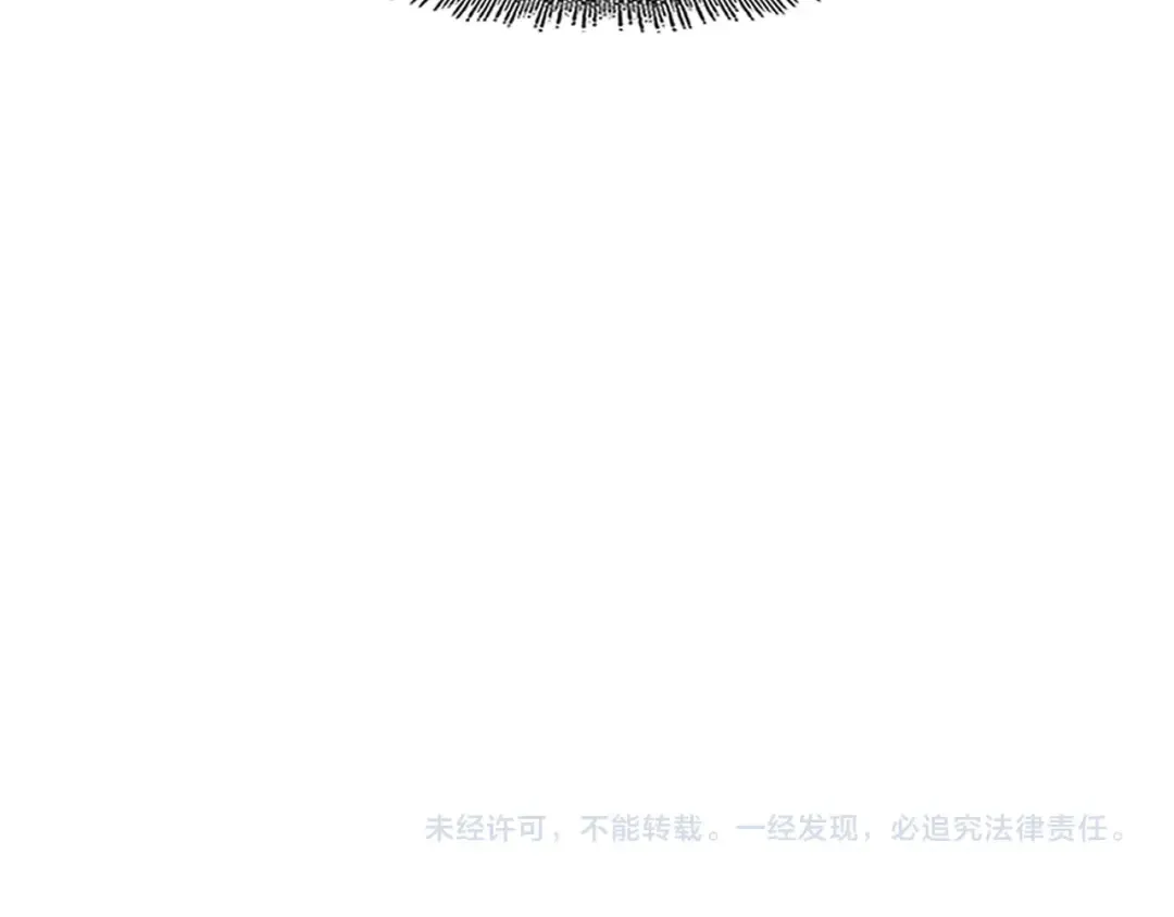 第92话 邪神 第107页