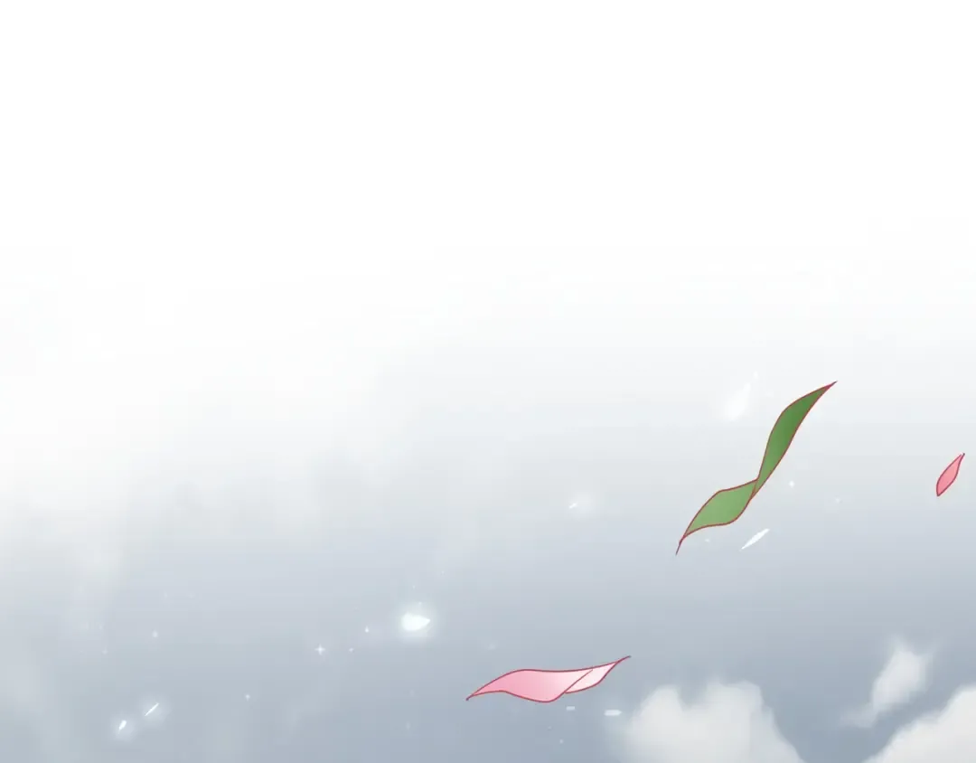 第93话 大婚之日 第4页