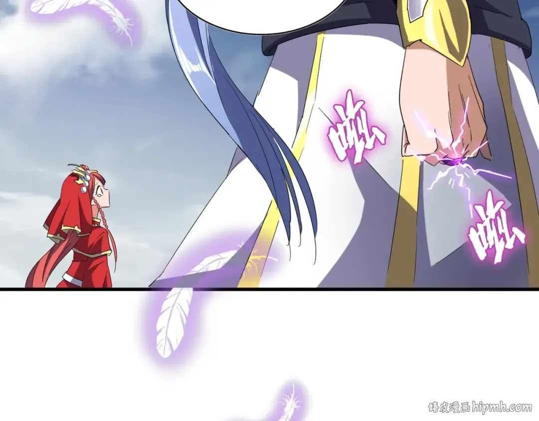 第94话 邪神下凡 第120页