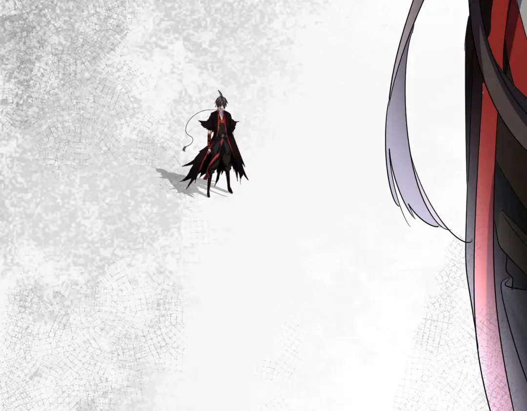 第95话 就这？ 第55页