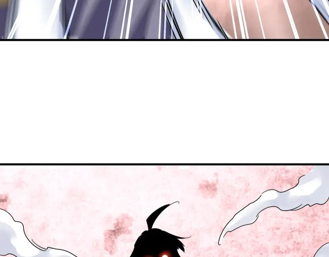 第95话 就这？ 第105页