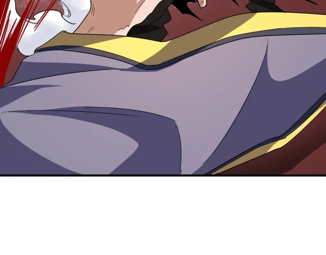 第95话 就这？ 第107页