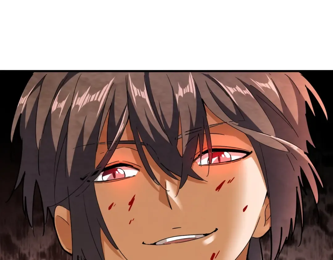 第95话 就这？ 第108页