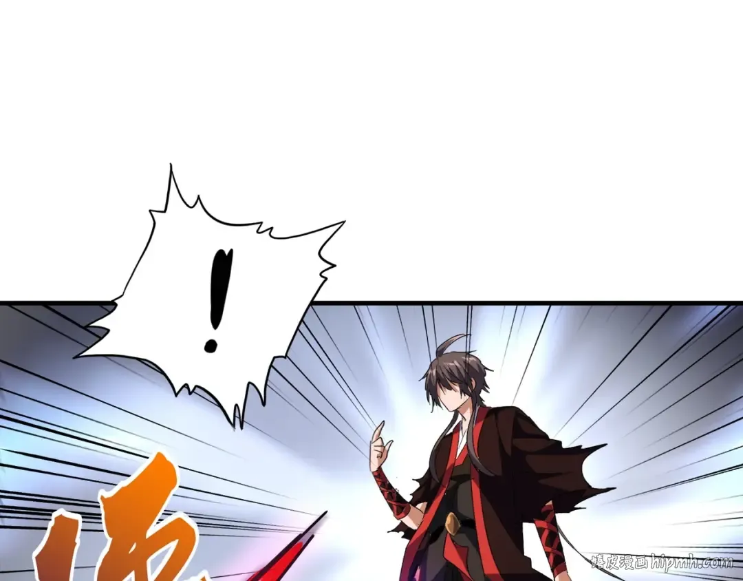 第96话 恼羞成怒的魔头 第8页
