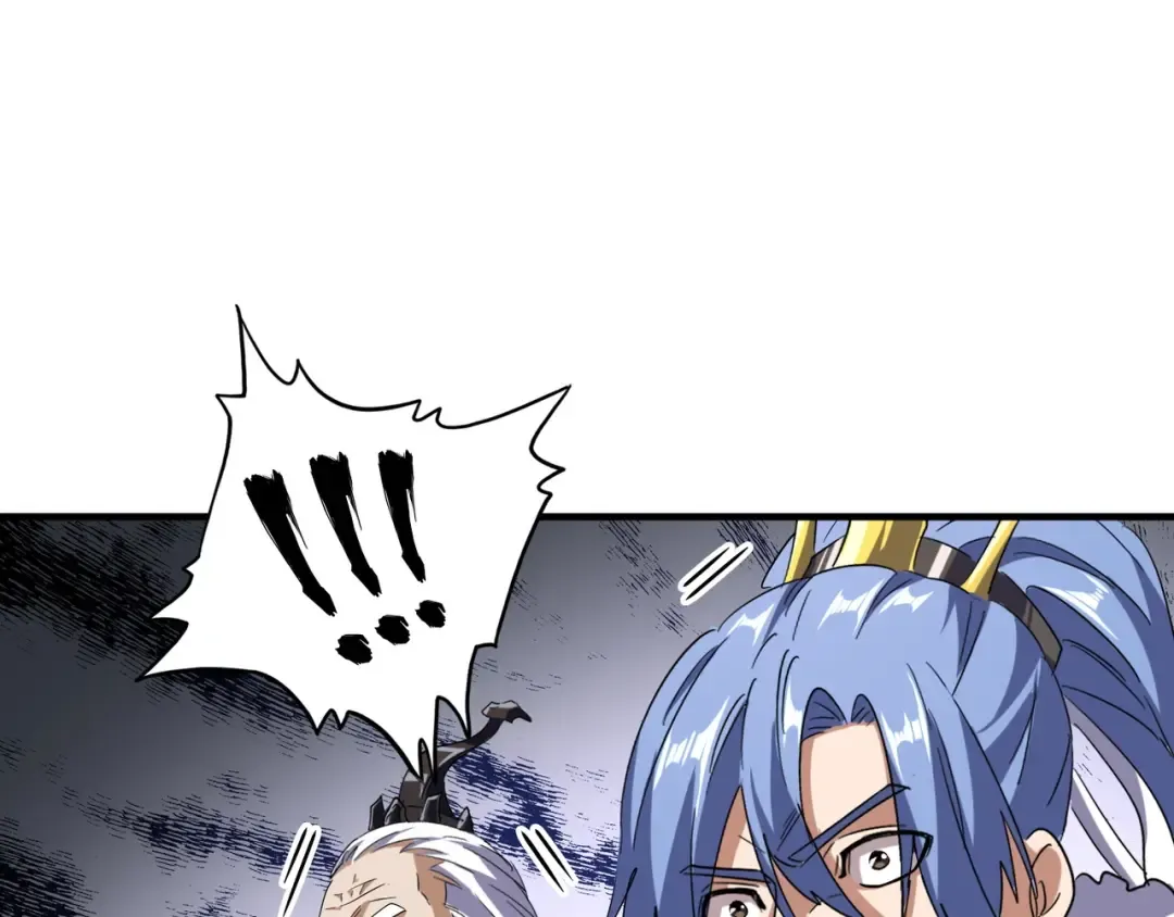 第96话 恼羞成怒的魔头 第46页