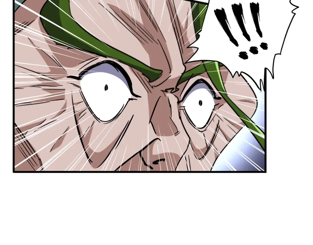 第96话 恼羞成怒的魔头 第59页