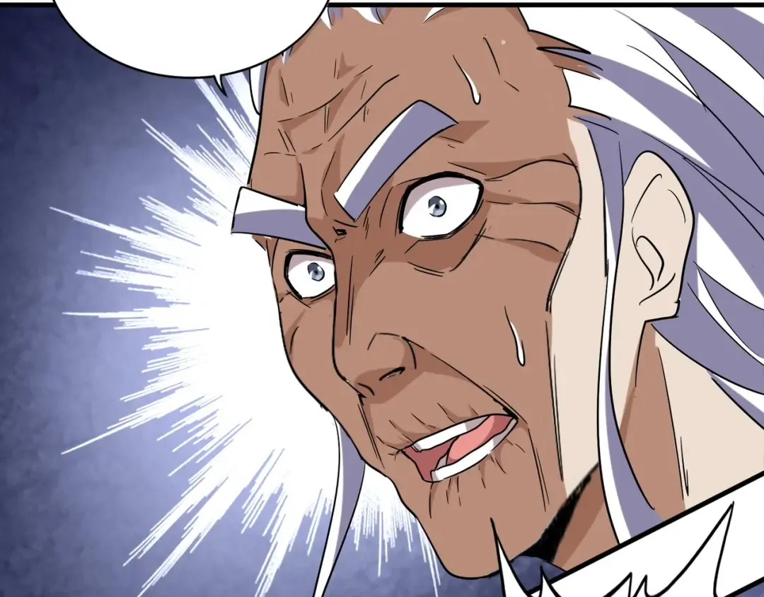 第96话 恼羞成怒的魔头 第87页