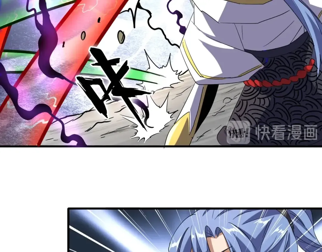 第97话 人型兵器！ 第100页