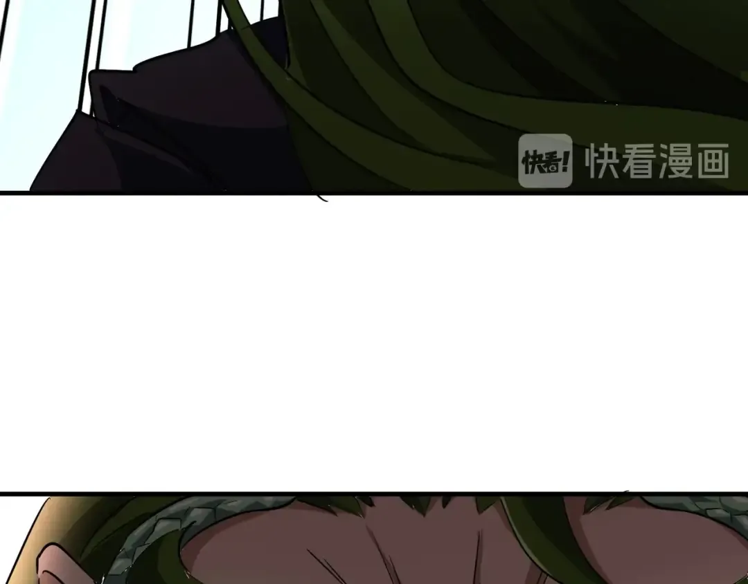 第99话 必杀 第67页