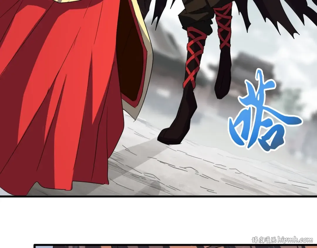 第100话 承诺 第24页
