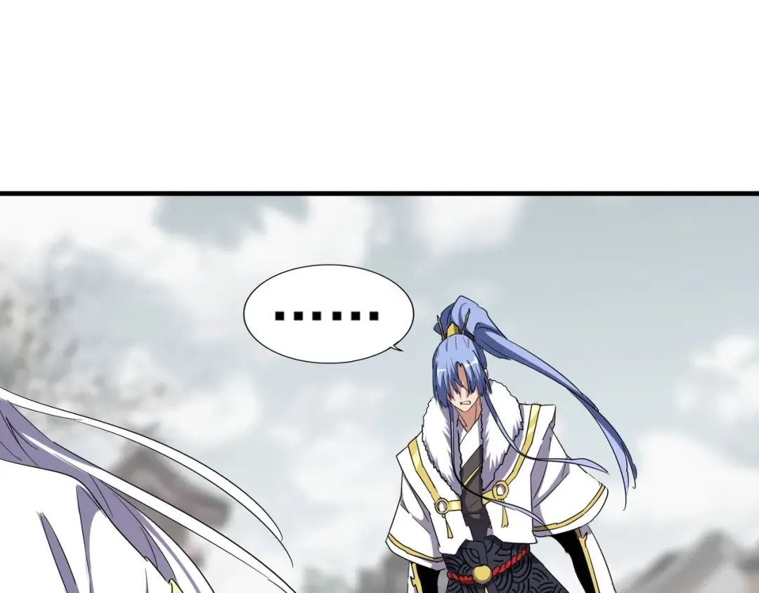 第100话 承诺 第52页